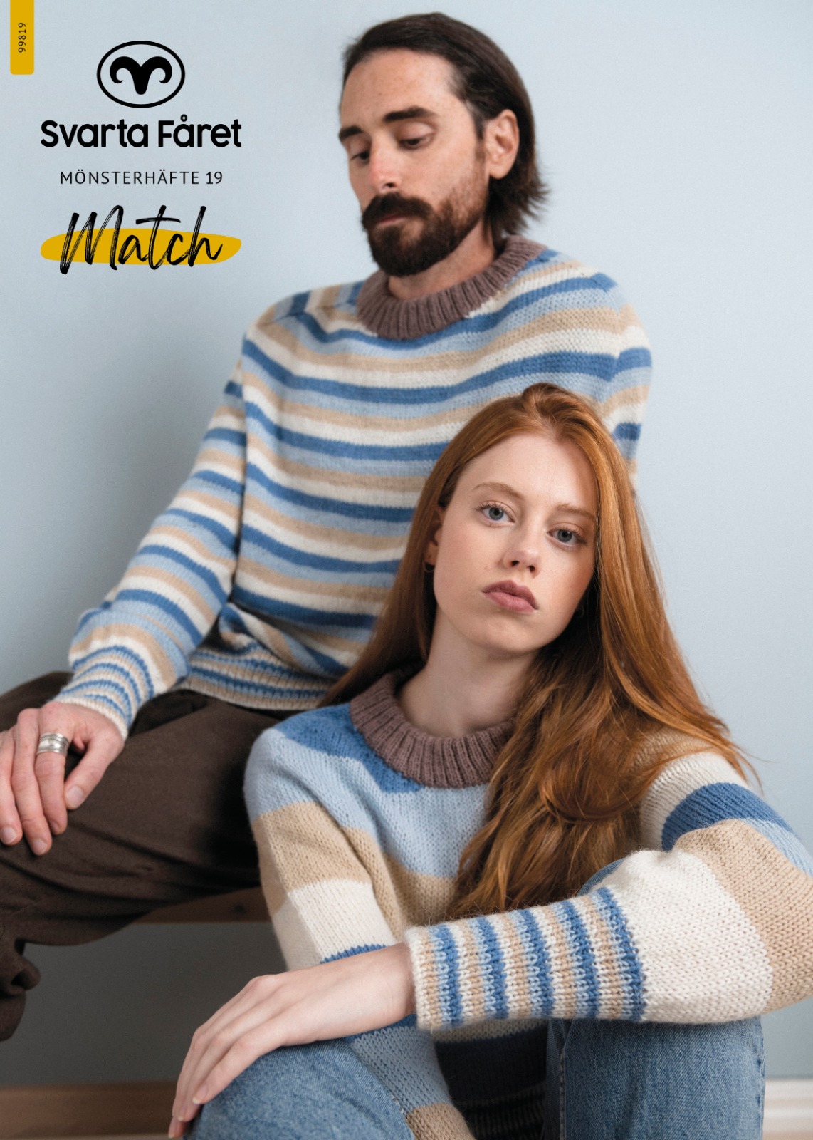 99819_svarta-faret_monsterhafte-19_creativedays-match_omslag